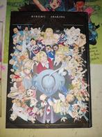 Volledige kunst van Fullmetal Alchemist HC, Japan (Manga), Viz, Eén comic, Zo goed als nieuw