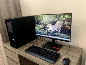 Lenovo P520 Workstation beschikbaar voor biedingen