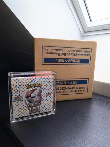Boitier Booster 151 JAPONAIS, Enlèvement ou Envoi, Comme neuf, Booster box, Foil