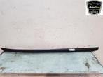 DAKDRAGER SET Toyota Corolla Touring Sport (E21 / EH1), Gebruikt, Toyota