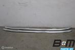 Set aluminium dakrails Audi A4 8K Allroad 8K9860022E, Auto-onderdelen, Gebruikt