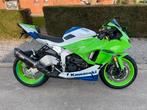 Zx6r jubileumvoorstelling, Motoren, Motoren | Kawasaki, 4 cilinders, Super Sport, Particulier, Meer dan 35 kW
