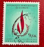 Postzegel Democratische Republiek Congo OBP 677, Postzegels en Munten, Ophalen of Verzenden, Gestempeld