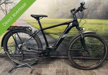 electrische fiets Cannondale, Fietsen en Brommers, Ophalen, Nieuw, 28 inch, Overige merken