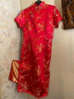Robe Asiatique Chinoise, Taille 36 (S), Rouge, Sous le genou, Enlèvement ou Envoi