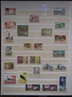 POSTZEGELS VIETNAM TE KOOP, Postzegels en Munten, Zuidoost-Azië, Ophalen of Verzenden, Gestempeld