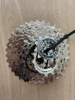 Nieuwe Shimano 105 R7101 12S cassette, Ophalen of Verzenden, Nieuw