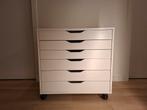 Alex ladeblok op wielen IKEA schuiven, Huis en Inrichting, Kasten | Ladekasten, Ophalen, Gebruikt, 5 laden of meer, 50 tot 100 cm