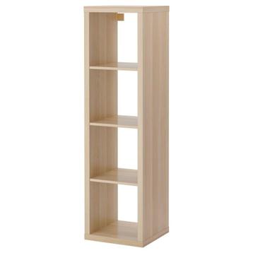 Open kast gelazuurd eikeneffect 42x39x147 beschikbaar voor biedingen