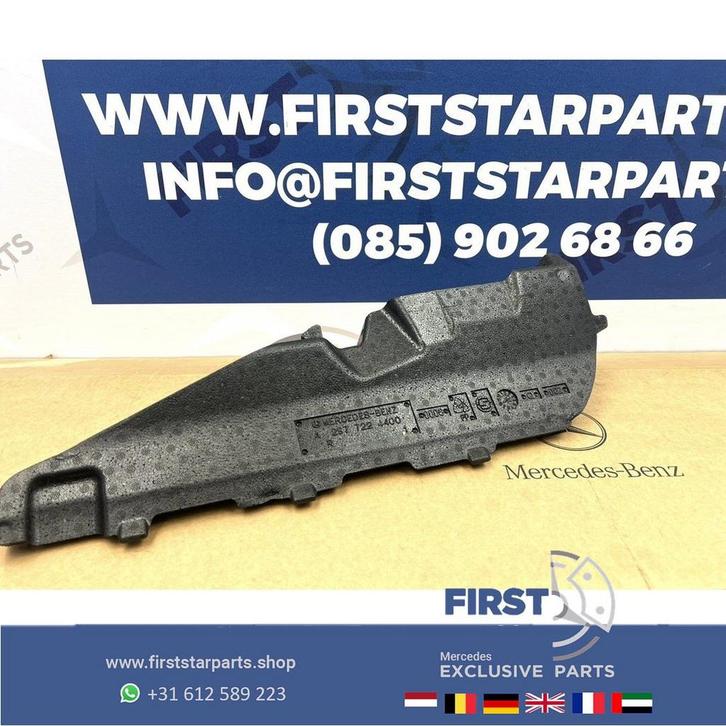 A2977224400 V297 W297 DEUR VERSTERKING MERCEDES-BENZ EQS V29, Auto-onderdelen, Carrosserie, Deur, Mercedes-Benz, Voor, Rechts