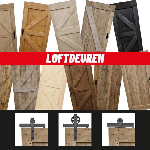 Loftdeur | barndeur | schuifdeur | deur | loft deur| hout, Bricolage & Construction, Fenêtres & Moustiquaires, Neuf, Porte intérieure