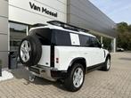 Land Rover Defender 110 D250 SE AWD Auto. 23.5MY, Autos, Land Rover, 5 places, Cuir, 750 kg, Système de navigation