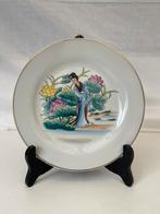 Decoratief chinees bordje diameter 20,5 cm, Ophalen of Verzenden