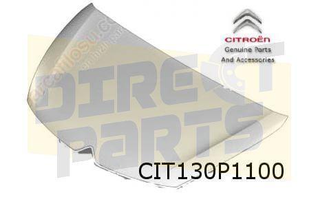 Citroën C4 Piccaso motorkap (te spuiten) Origineel! 98015714, Auto-onderdelen, Carrosserie, Motorkap, Citroën, Voor, Nieuw, Verzenden