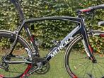 Prachtige Eddy Merckx EMX 525 Di 2 campagnolo Record, Fietsen en Brommers, Ophalen, Carbon