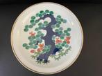 Antiek Japans Porseleinen Bord van Panasonic, Antiek en Kunst, Ophalen of Verzenden