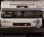 3 VCR Video speler SONY _ PROFESSIONELE JVC _ LG combie, Audio, Tv en Foto, Videospelers, Ophalen, Zo goed als nieuw, VHS-speler of -recorder
