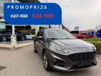 Ford Kuga ST-LINE X 2.5PHEV AUT OC3331 *57756*, Auto's, Automaat, Zwart, Beige, Emergency brake assist