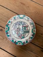 Bord boch canton, Antiek en Kunst, Ophalen