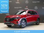 Mercedes-Benz EQB 300 4MATIC DOS 8426, Auto's, Automaat, Stof, Gebruikt, 468 km