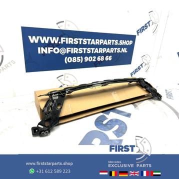 W214 E KLASSE VOOR FRONT RADIATOR DRAGER A2148852000 Mercede beschikbaar voor biedingen