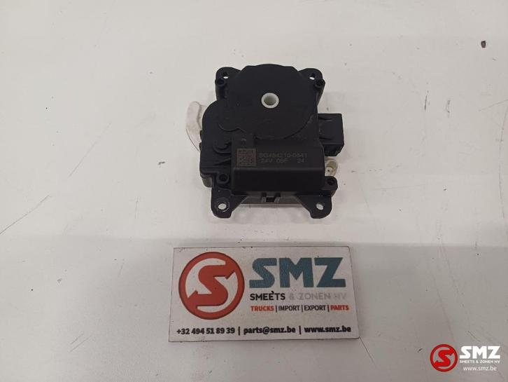 Star rudder Caterpillar, Zakelijke goederen, Machines en Bouw | Onderdelen