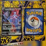 Team Rockets Mewtwo Ex - SIR - Destined Rivals, Hobby en Vrije tijd, Verzamelkaartspellen | Pokémon, Ophalen of Verzenden, Nieuw