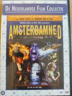 Amsterdamned (2010) (Dick Maas) Zeldzaam! DVD, Cd's en Dvd's, Ophalen of Verzenden, Zo goed als nieuw
