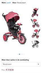 Lorelli driewieler, Fietsen en Brommers, Ophalen, Gebruikt, Lorelli