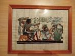 Egyptische papyrus, Ophalen