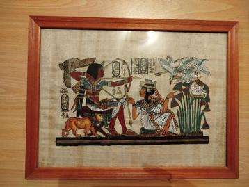 Egyptische papyrus beschikbaar voor biedingen