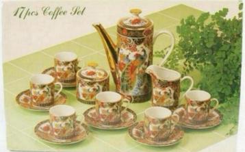 17 pcs Japans Servies Antiek IMARI theepot kop schotel pauw beschikbaar voor biedingen