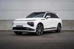 XPENG G9 AWD Performance Launch Edition, Auto's, Gebruikt, Wit, 5 zetels, SUV of Terreinwagen