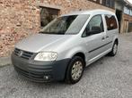 ♿️Volkswagen caddy rolstoelwagen ️, Auto's, Stof, 4 cilinders, Volkswagen, Bedrijf