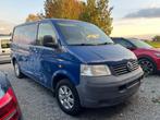 2,5TDI AIRCO 2005 3PL 240,000KM 0471654764, 2500 cc, Blauw, Bedrijf, Overige carrosserie