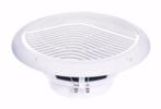 Vochtbestendige plafond speaker 20cm 180Watt B302C-KJ, Overige merken, Nieuw, Ophalen of Verzenden, 120 watt of meer