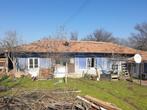 DISCOUNTED! house for sale in Bulgaria close to Danube rive, Dorp, 65 m², 2 kamers, Overig Europa