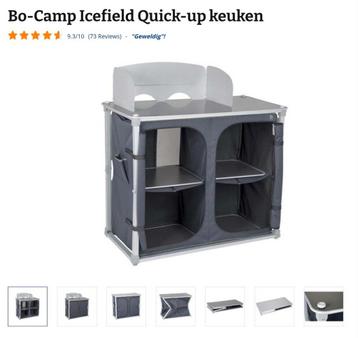 Keuken kampeerrmeubel zo goed als nieuw, Ophalen, Zo goed als nieuw, Campingkast