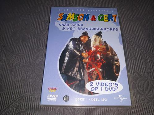 DVD Samson & Gert, Cd's en Dvd's, Dvd's | Kinderen en Jeugd, Gebruikt, Ophalen of Verzenden