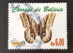 Bolivie 2001 - insectes - papillons, Timbres & Monnaies, Timbres | Amérique, Affranchi, Amérique du Sud, Enlèvement ou Envoi