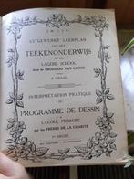 Antiek schoolboek voor tekenonderwijs, Antiek en Kunst, Ophalen of Verzenden