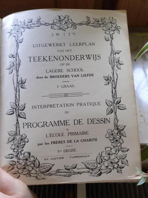 Antiek schoolboek voor tekenonderwijs, Antiek en Kunst, Antiek | Boeken en Manuscripten, Ophalen of Verzenden