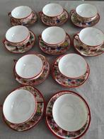 Japans theeservies FunaKoshi, Antiek en Kunst, Ophalen