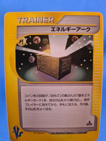 Energy Ark 139/151 - Pokémon VS (1st edition) (JP) beschikbaar voor biedingen