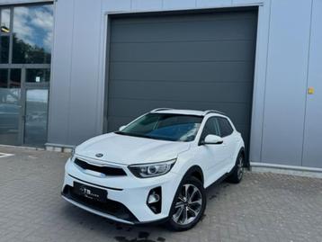 Kia Stonic benzine beschikbaar voor biedingen
