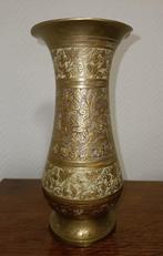 Vase en cuivre d'Inde, Antiquités & Art, Antiquités | Bronze & Cuivre, Enlèvement ou Envoi, Cuivre