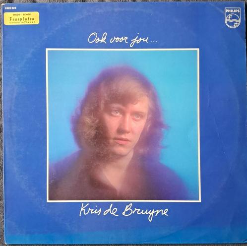 LP Kris De Bruyne – Ook Voor Jou…, Cd's en Dvd's, Vinyl | Nederlandstalig, Gebruikt, Overige genres, 12 inch, Ophalen of Verzenden