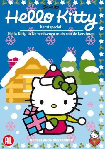 Dvd - hello Kitty kerstspecial beschikbaar voor biedingen