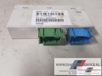BMW X5 E70 X6 E71 VDM DYNAMIC DRIVE CONTROL MODULE 6785382 beschikbaar voor biedingen