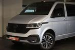 Volkswagen Transporter T6.1 Transporter T6.1 DSG BTW* Navi C, Argent ou Gris, Achat, Entreprise, Noir